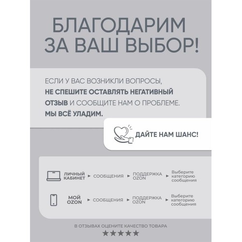 Сковорода Традиция Доломит ТД2281 28 см (коричневый) 21