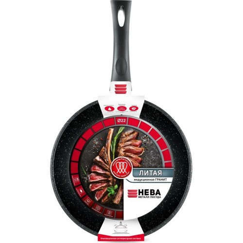Сковорода НЕВА МЕТАЛЛ ПОСУДА L18122i 22 см (черный) 2