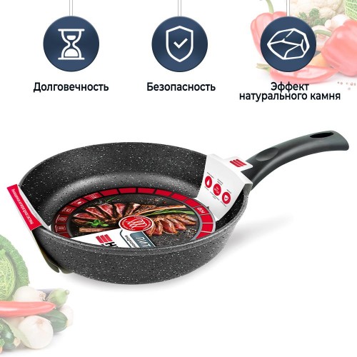 Сковорода НЕВА МЕТАЛЛ ПОСУДА L18124i 24 см (черный) 12