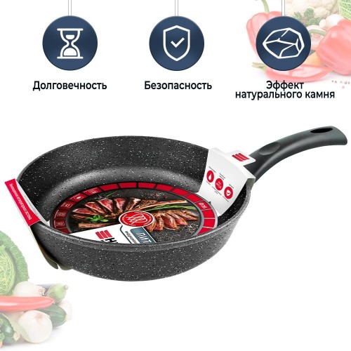 Сковорода НЕВА МЕТАЛЛ ПОСУДА L18126i 26 см (черный) 13