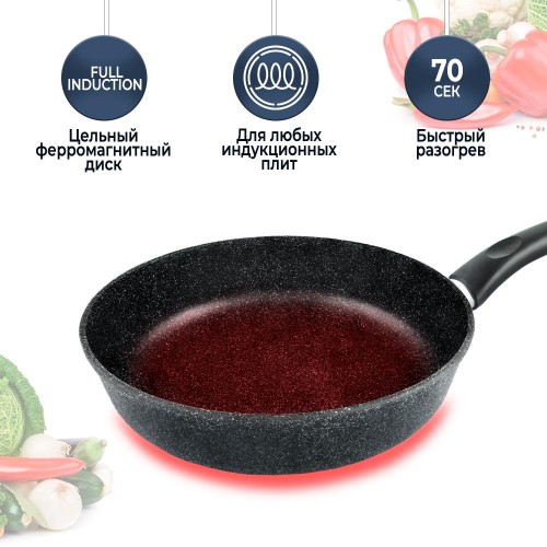 Сковорода НЕВА МЕТАЛЛ ПОСУДА L18126i 26 см (черный) 17