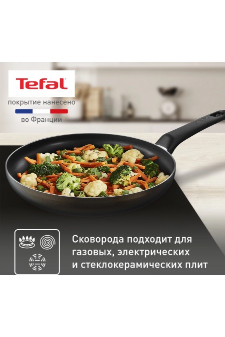 Сковорода Tefal Easy Plus 04237124 24 см (черный) 4