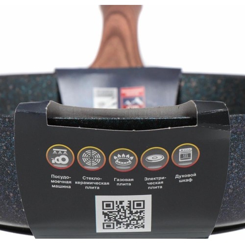 Сковорода Kukmara Granit Ultra сгг240а не съемная ручка 24 см (синий) 13