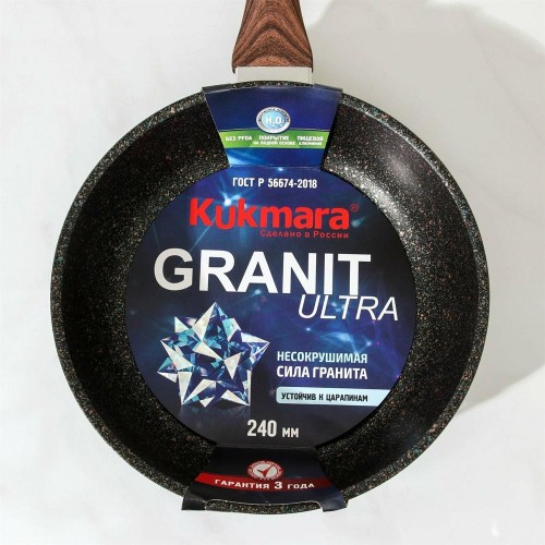 Сковорода Kukmara Granit Ultra сгг240а не съемная ручка 24 см (синий) 1