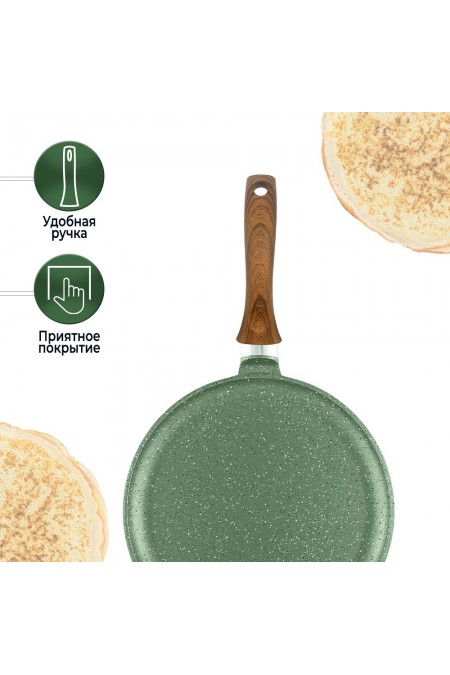 Сковорода блинная НЕВА МЕТАЛЛ ПОСУДА ECO WAY EW 6224 24 см (зеленый) 7