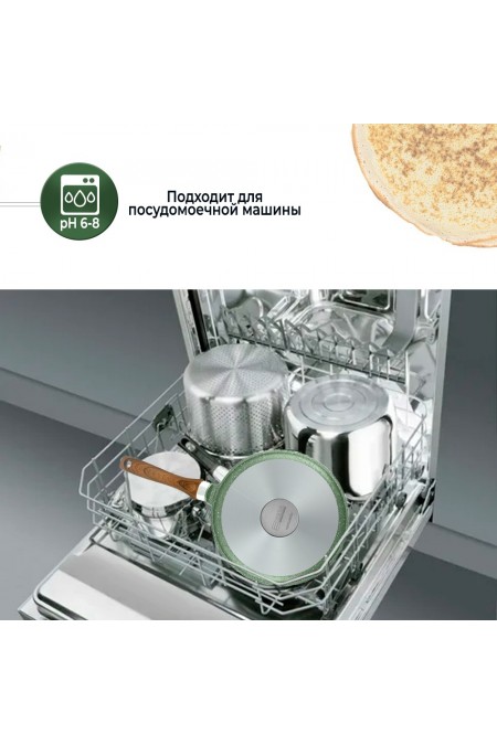 Сковорода блинная НЕВА МЕТАЛЛ ПОСУДА ECO WAY EW 6224 24 см (зеленый) 8