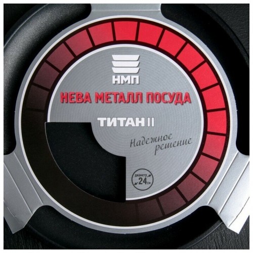 Сковорода блинная НЕВА МЕТАЛЛ ПОСУДА Титан 9224 24 см (черный) 9