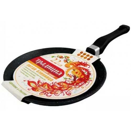 Сковорода блинная Традиция Гранит ТГ6221 22 см (черный) 
