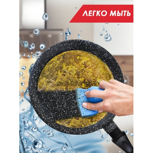Сковорода блинная Традиция Гранит ТГ6221 22 см (черный) 9