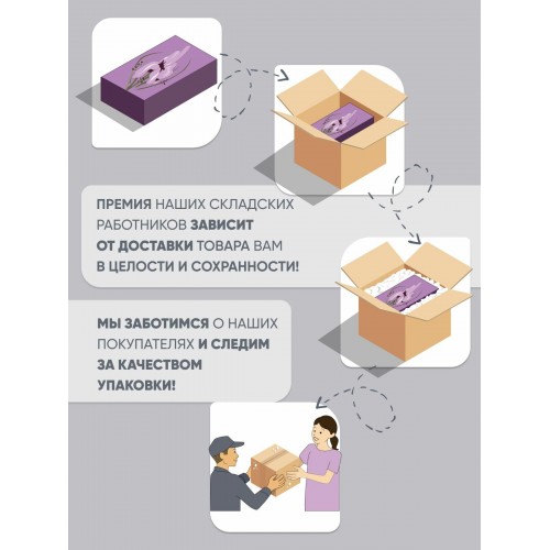 Сковорода блинная Традиция Гранит ТГ6241 24 см (черный) 5