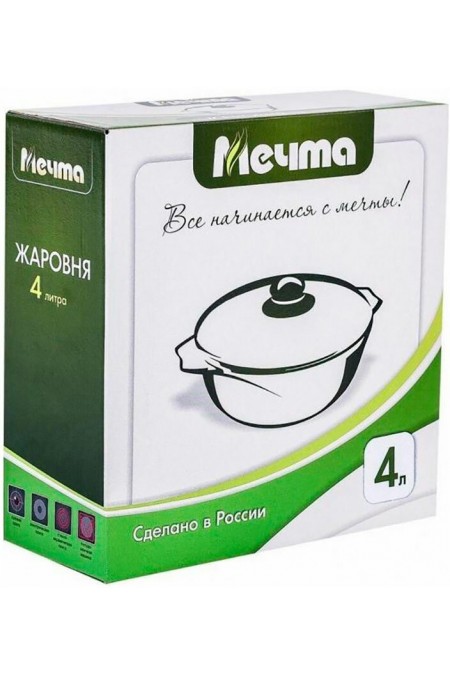Сковорода-жаровня Мечта Гранит Black 34802 4 л (серый) 3
