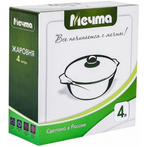 Сковорода-жаровня Мечта Гранит Black 34802 4 л (серый) 3