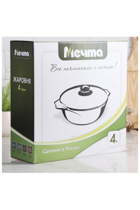 Сковорода-жаровня Мечта Гранит Black 34802 4 л (серый) 4