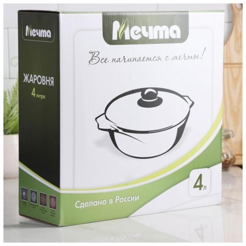 Сковорода-жаровня Мечта Гранит Black 34802 4 л (серый) 4