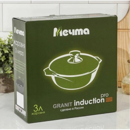 Сковорода-жаровня Мечта Гранит Black Induction Pro 33802И 3 л (черный) 5