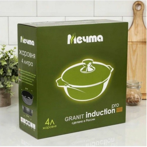 Сковорода-жаровня Мечта Гранит Black Induction Pro 34802И 4 л (черный) 3