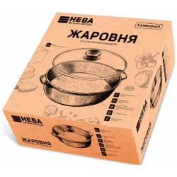 Сковорода-жаровня НЕВА МЕТАЛЛ ПОСУДА Каменная 186525 2.5 л (черный гранит)