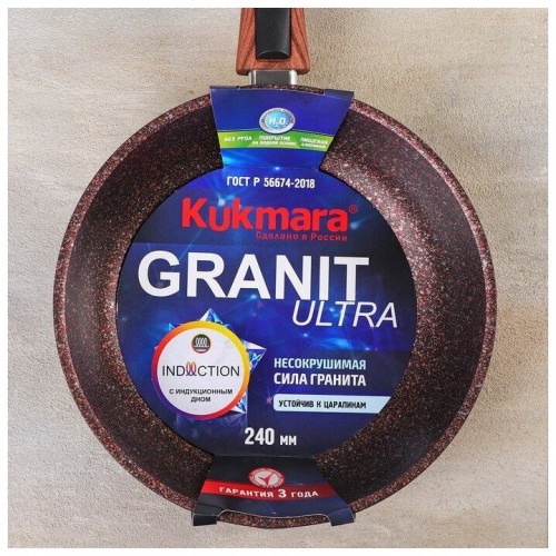 Сковорода Kukmara Granit ultra Induction сгаи242а съемная ручка 24 см (красный) 9