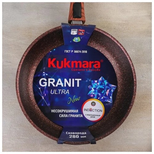 Сковорода Kukmara Granit ultra Induction сгаи282а съемная ручка 28 см (красный) 5