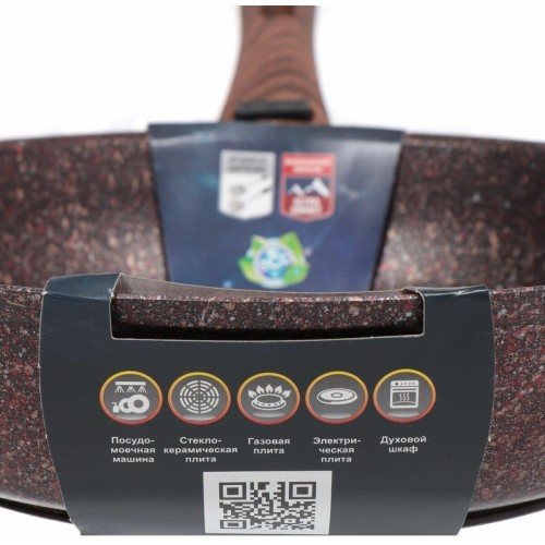 Сковорода Kukmara Granit ultra сга262а съемная ручка 26 см (красный) 8