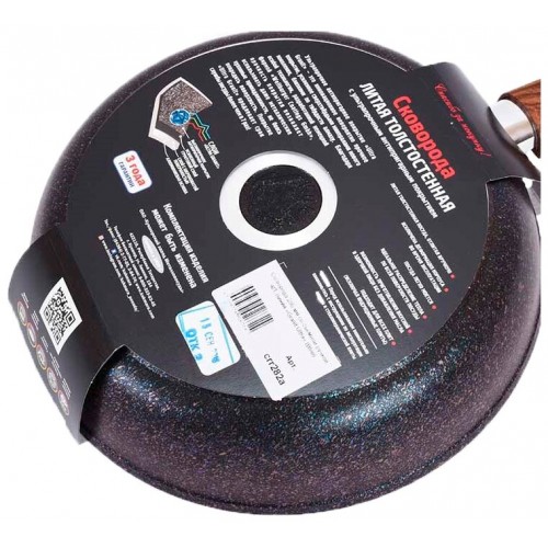 Сковорода Kukmara Granit Ultra сгг282а съемная ручка 28 см (синий) 9