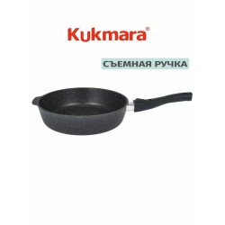 Сковорода Kukmara Granit ultra сггч242а съемная ручка 24 см (черный)