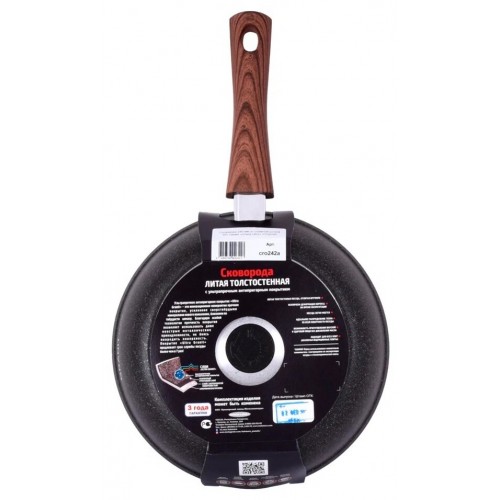 Сковорода Kukmara Granit Ultra сго242а съемная ручка 24 см (original) 2