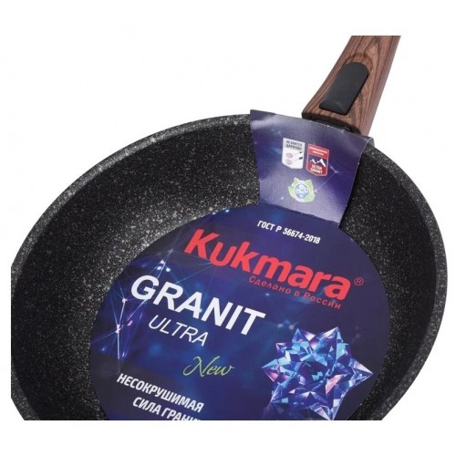 Сковорода Kukmara Granit Ultra сго242а съемная ручка 24 см (original) 3