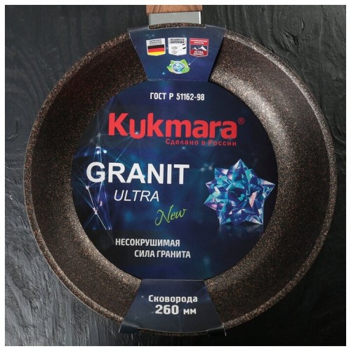 Сковорода Kukmara Granit Ultra сго260а не съемная ручка 26 см (original) 8