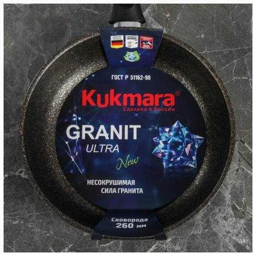 Сковорода Kukmara Granit Ultra сго260а не съемная ручка 26 см (original) 9