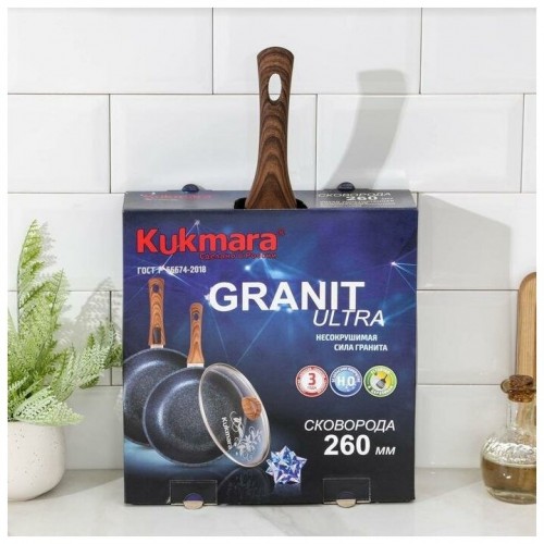 Сковорода Kukmara Granit Ultra сго261а с крышкой не съемная ручка 26 см (original) 7