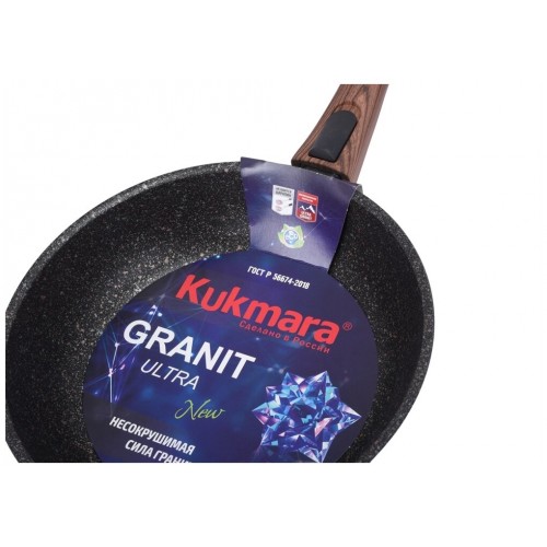 Сковорода Kukmara Granit Ultra сго262а съемная ручка 26 см (original) 1