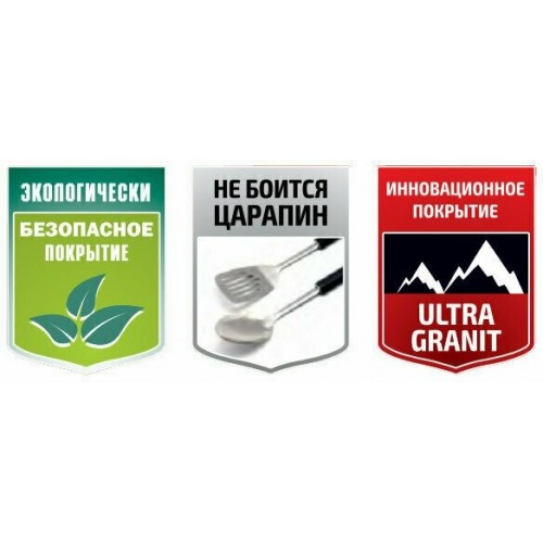 Сковорода Kukmara Granit Ultra сго262а съемная ручка 26 см (original) 3