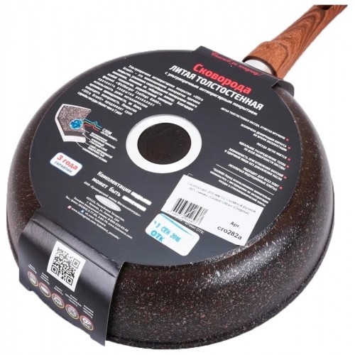 Сковорода Kukmara Granit Ultra сго282а съемная ручка 28 см (original) 3