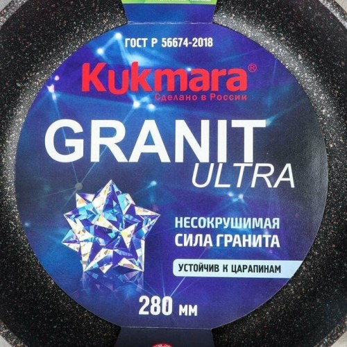 Сковорода Kukmara Granit Ultra сго282а съемная ручка 28 см (original) 6