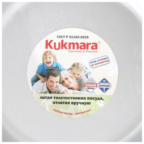 Сковорода Kukmara Литая с302 не съемная ручка 30 см (серебристый) 8