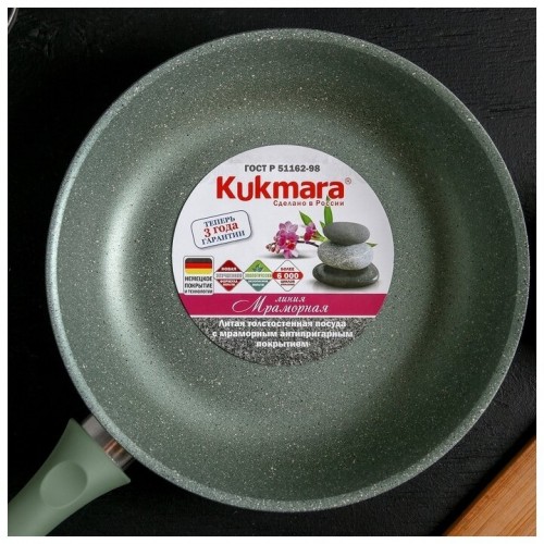 Сковорода Kukmara Мраморная смс262а не съемная ручка 26 см (светлый мрамор) 7