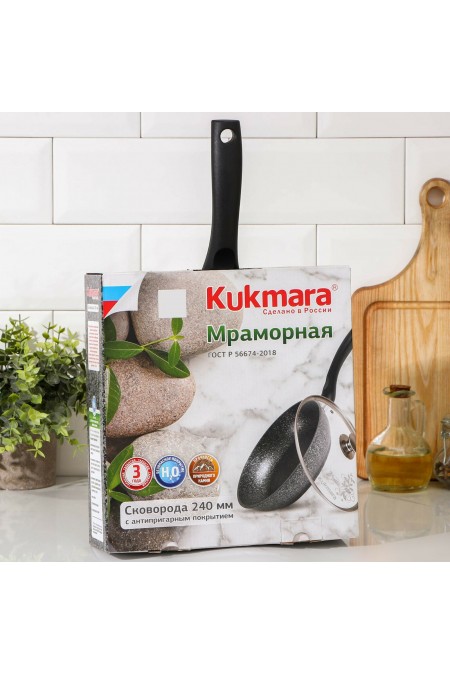 Сковорода Kukmara Мраморная смт24603а с крышкой не съемная ручка 24 см (темный мрамор) 9