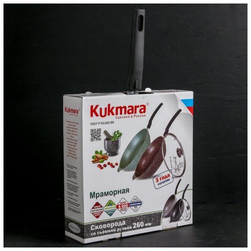 Сковорода Kukmara Мраморная смт26604а с крышкой съемная ручка 26 см (темный мрамор) 8