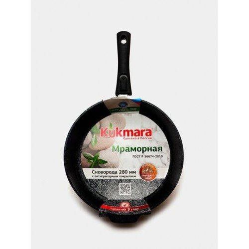 Сковорода Kukmara Мраморная смт283а съемная ручка 28 см (темный мрамор) 1