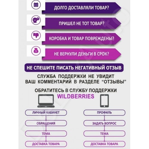 Сковорода Kukmara Традиция с241а не съемная ручка 24 см (черный) 6