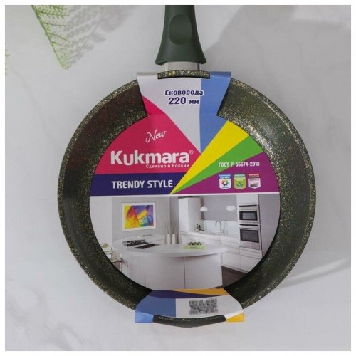 Сковорода Kukmara Trendy style 220tsml не съемная ручка 22 см (малахитовый) 7