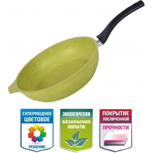 Сковорода Kukmara Trendy style 260tsl не съемная ручка 26 см (лимонный) 1