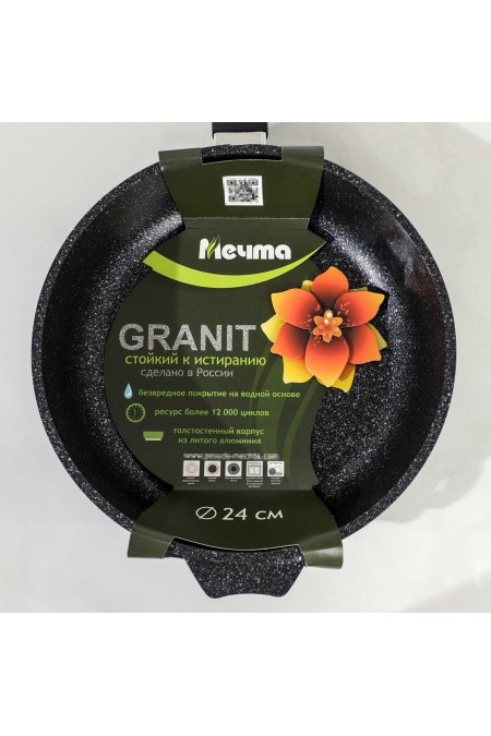 Сковорода Мечта Гранит 26802 26 см (черный) 7