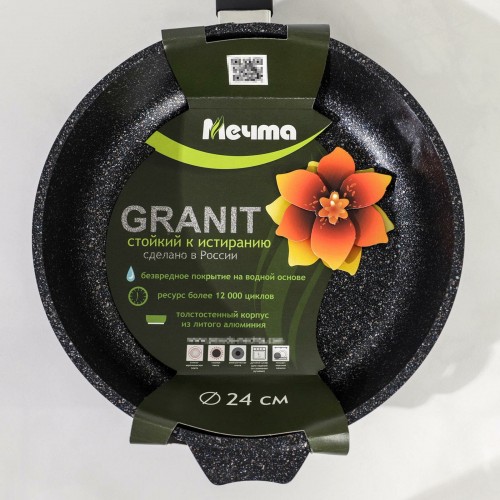 Сковорода Мечта Гранит 26802 26 см (черный) 7