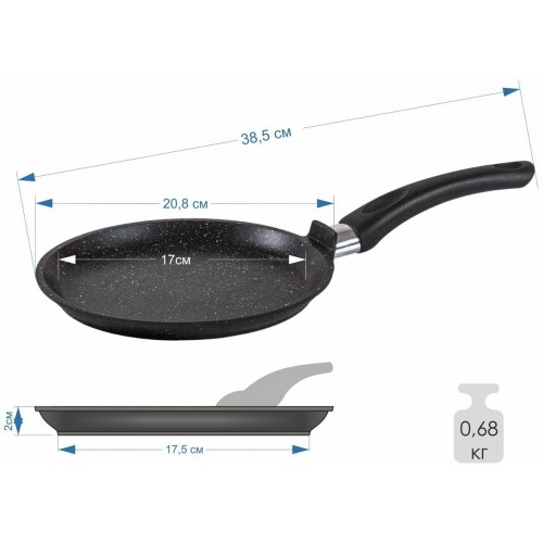 Сковорода Мечта Гранит black 10802 20 см (черный) 6