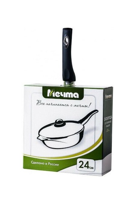 Сковорода Мечта Гранит black С24802 с несъемной ручкой и стеклянной крышкой 24 см (черный) 4