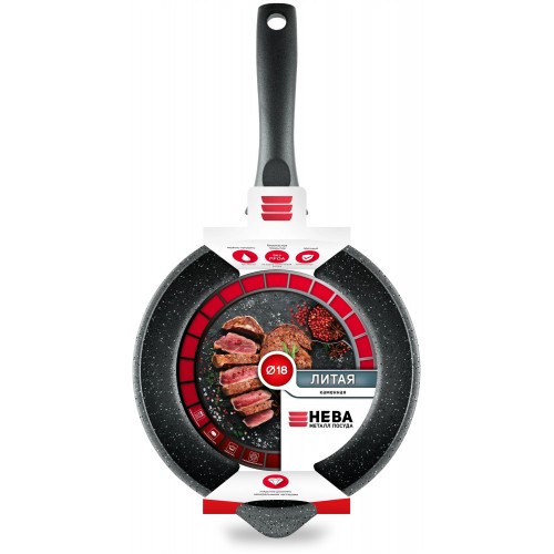 Сковорода НЕВА МЕТАЛЛ ПОСУДА 18118у Каменная 18 см (черный) 4