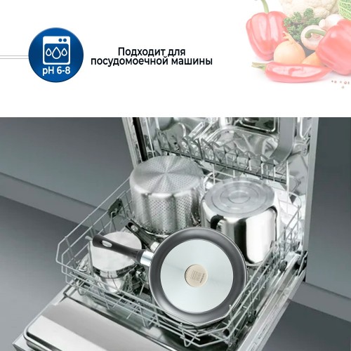 Сковорода НЕВА МЕТАЛЛ ПОСУДА 918126i Titan Space 26 см (черный) 9