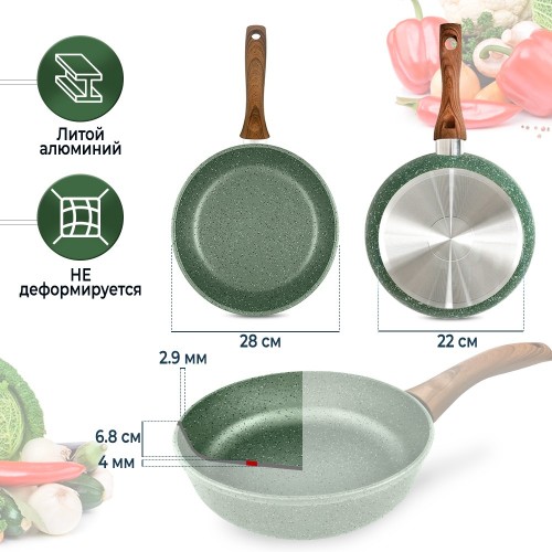 Сковорода НЕВА МЕТАЛЛ ПОСУДА ECO WAY EW 124 24 см (зеленый) 5